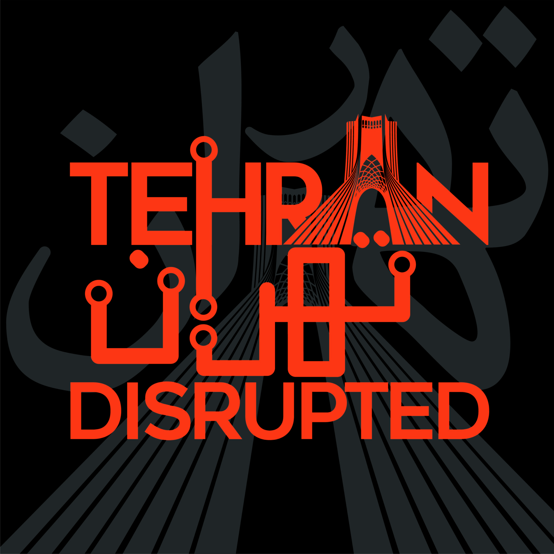 Tehran Disrupted Orange Center Profile Image (1)